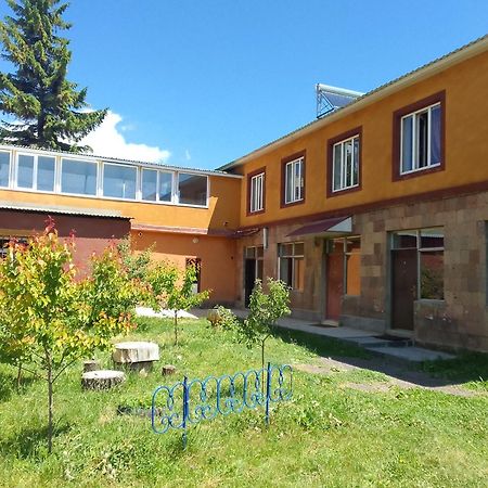 Sevan Garden Complex Εξωτερικό φωτογραφία